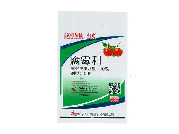 大棚煙霧劑對我們有哪些危害？